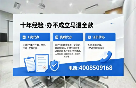 萍乡办理<a href='https://www.xinlucheng.com.cn/'>食品生产许可证</a>的用途、流程与费用详解