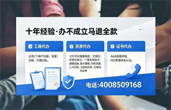 萍乡办理<a href='https://www.xinlucheng.com.cn/'>食品生产许可证</a>的用途、流程与费用详解