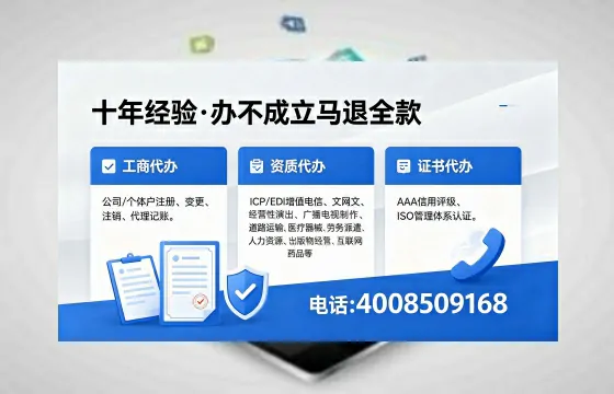 萍乡个体户注销办理的必要性、详细流程与高效服务指南
