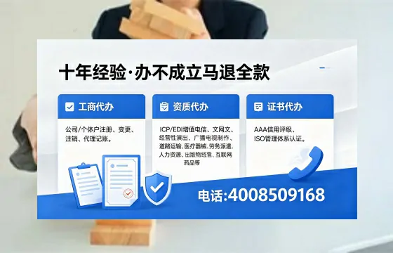 萍乡个体户注销办理的必要性、详细流程与高效服务指南
