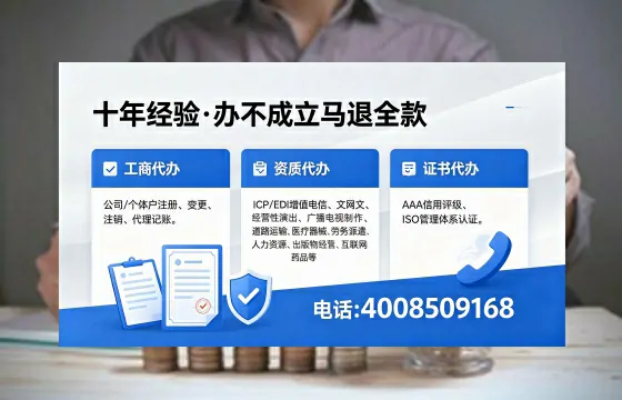 萍乡<a href='https://www.xinlucheng.com.cn/'>公司注销</a>的必要性、办理流程及费用指南
