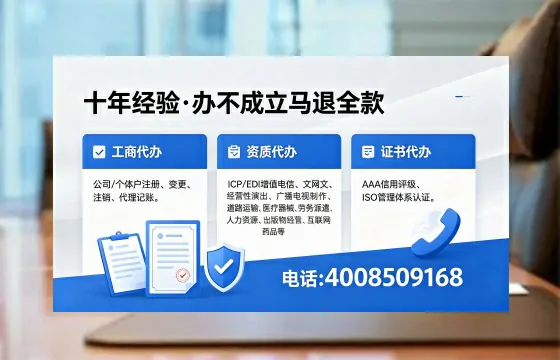萍乡<a href='https://www.xinlucheng.com.cn/'>公司注销</a>的必要性、办理流程及费用指南