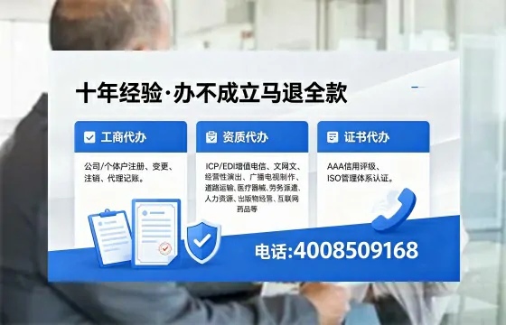 萍乡广播电视节目制作许可证办理指南：用途、流程与费用全解析